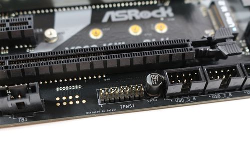 PC 内部散热布局