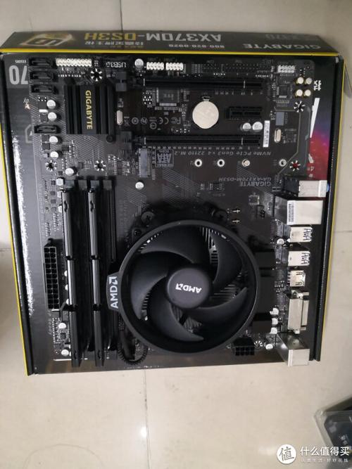 主板散热片设计