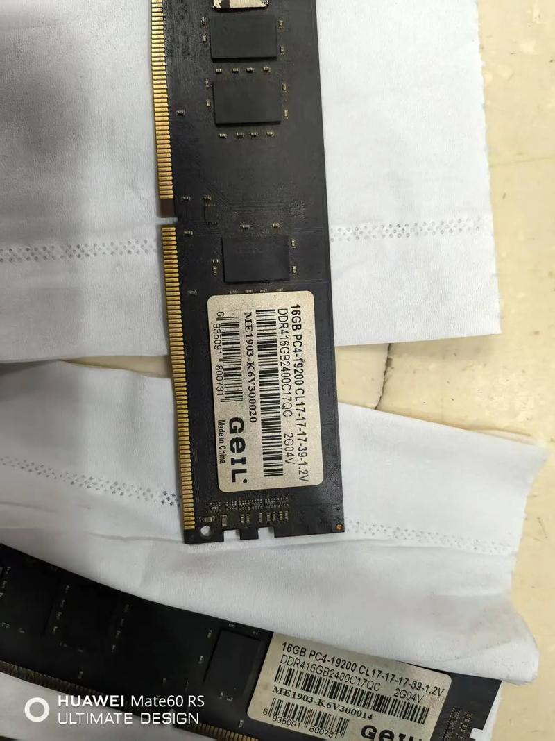 金邦G7Q（4TB）vs 昂达A-12（128GB）深度对比