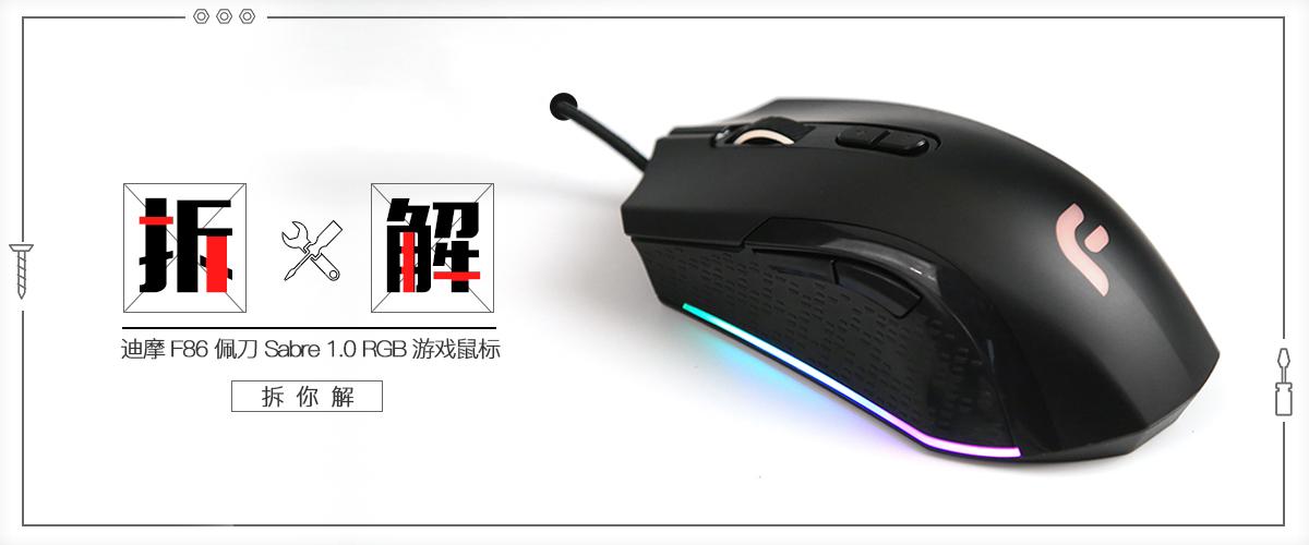 硬件产品价值对比