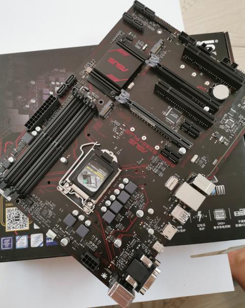 计算机散热风扇与热管