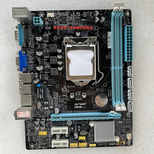 昂达H61SD3全固版深度评测：经典H61平台经济型Micro ATX主板选择