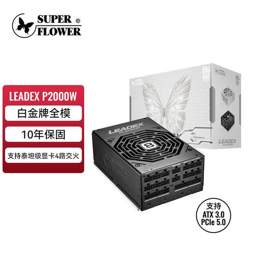 电源内部组件和电路板