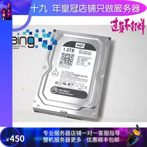 性能测试图表展示