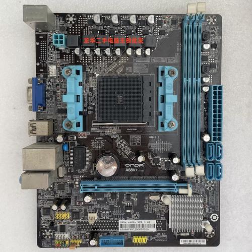 PC hardware expansion slots and interfaces