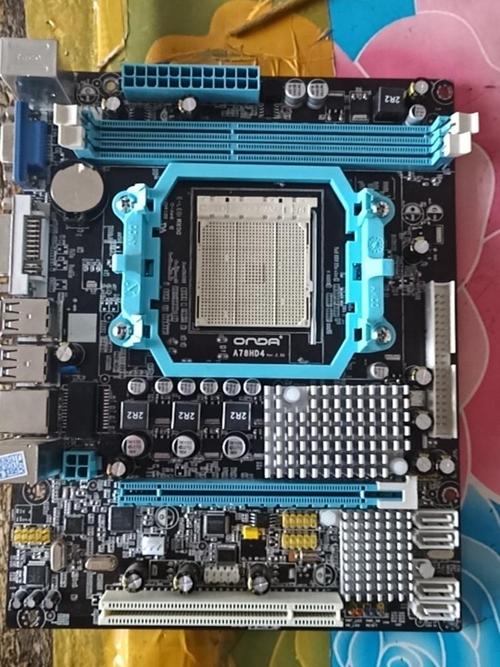 CPU socket and chipset area on motherboard