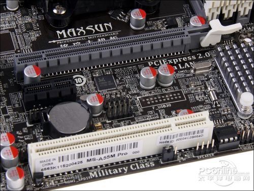 PC硬件散热系统