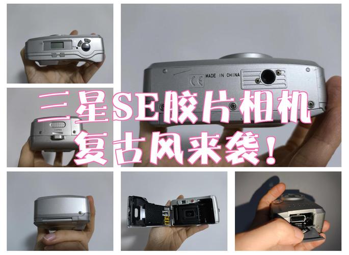 三星SE-218BB核心规格和技术参数