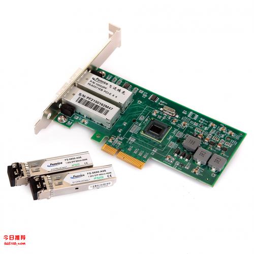 飞迈瑞克10002PF网卡深度评测：千兆光纤，服务器级稳定之选