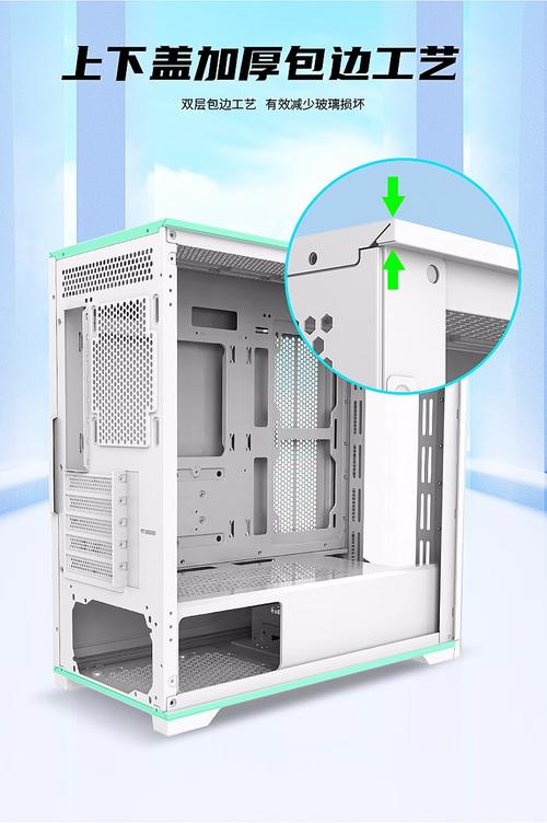 散热系统与温度监控