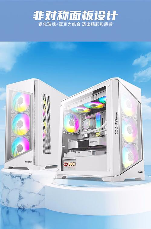 机箱内部结构与RGB灯效