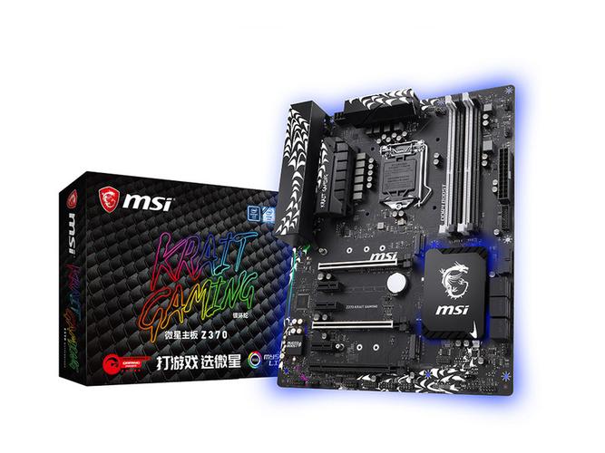 游戏主机购买与搭配