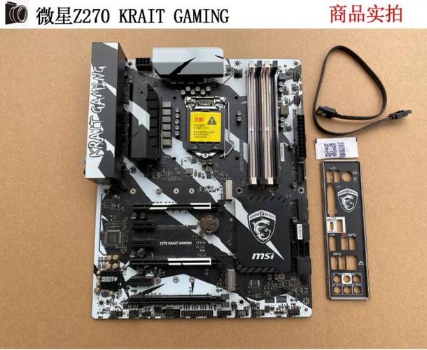 主板散热片与VRM区域