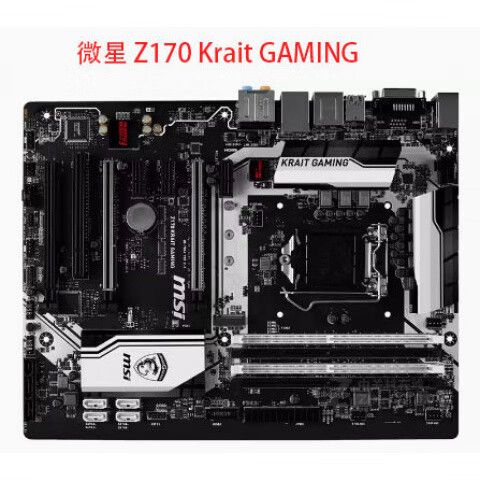 微星 Z270 KRAIT GAMING 主板深度评测：经典黑白蛇纹设计，扎实游戏平台之选
