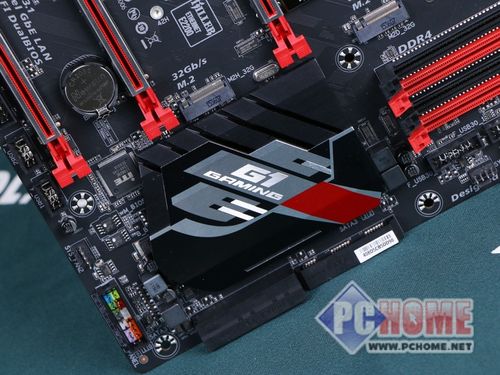 Motherboard CPU socket and chipset close-up