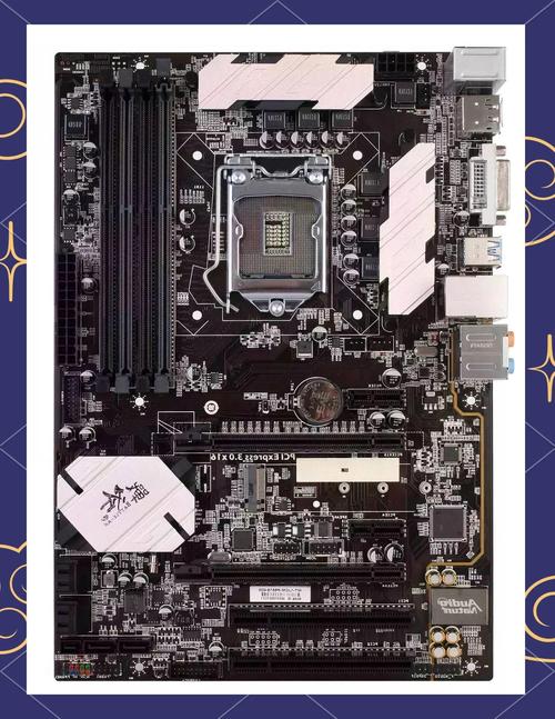 主板核心规格与接口