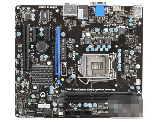 主板电路板细节特写