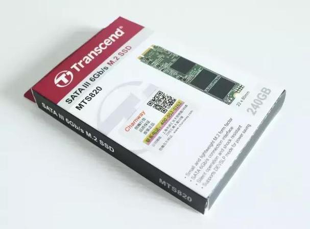 电脑硬件内部组件展示