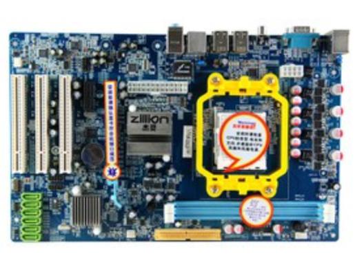 杰灵 ZL-M3A770A-X11 深度评测：AMD RS770 经典 AM3 主板性价比之选