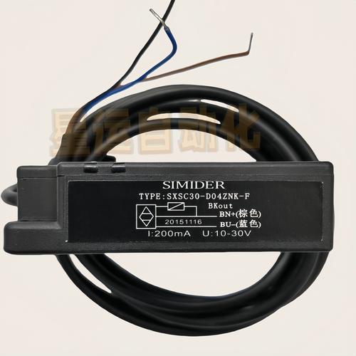 主板性能测试场景