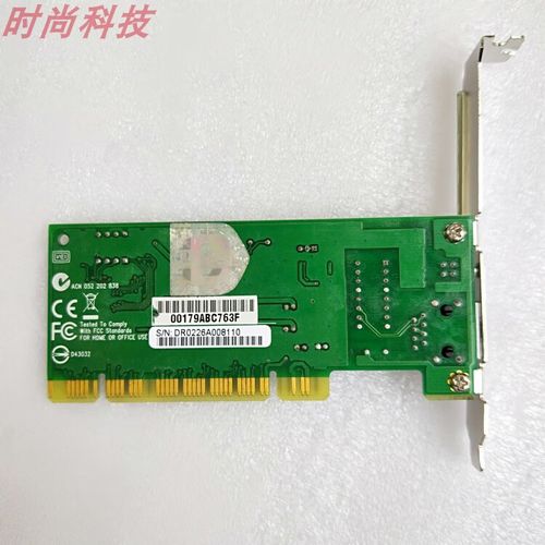 Person choosing between two technology products