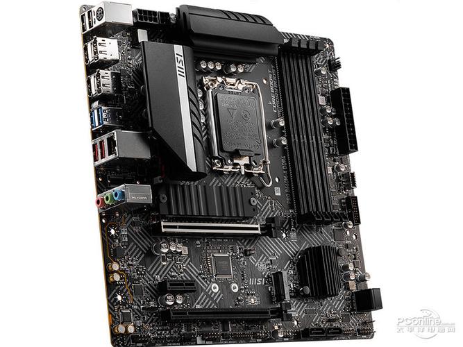 Budget PC build with MSI motherboard