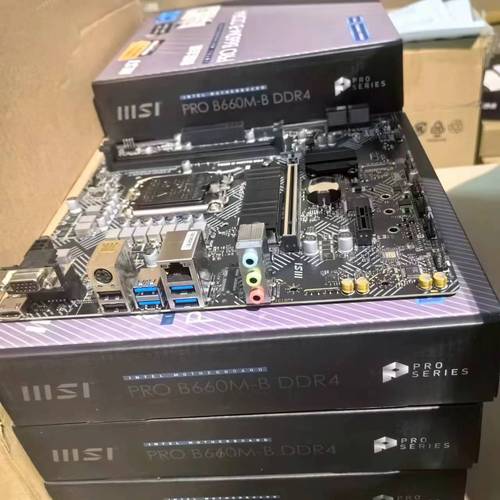 Motherboard VRM and cooling design