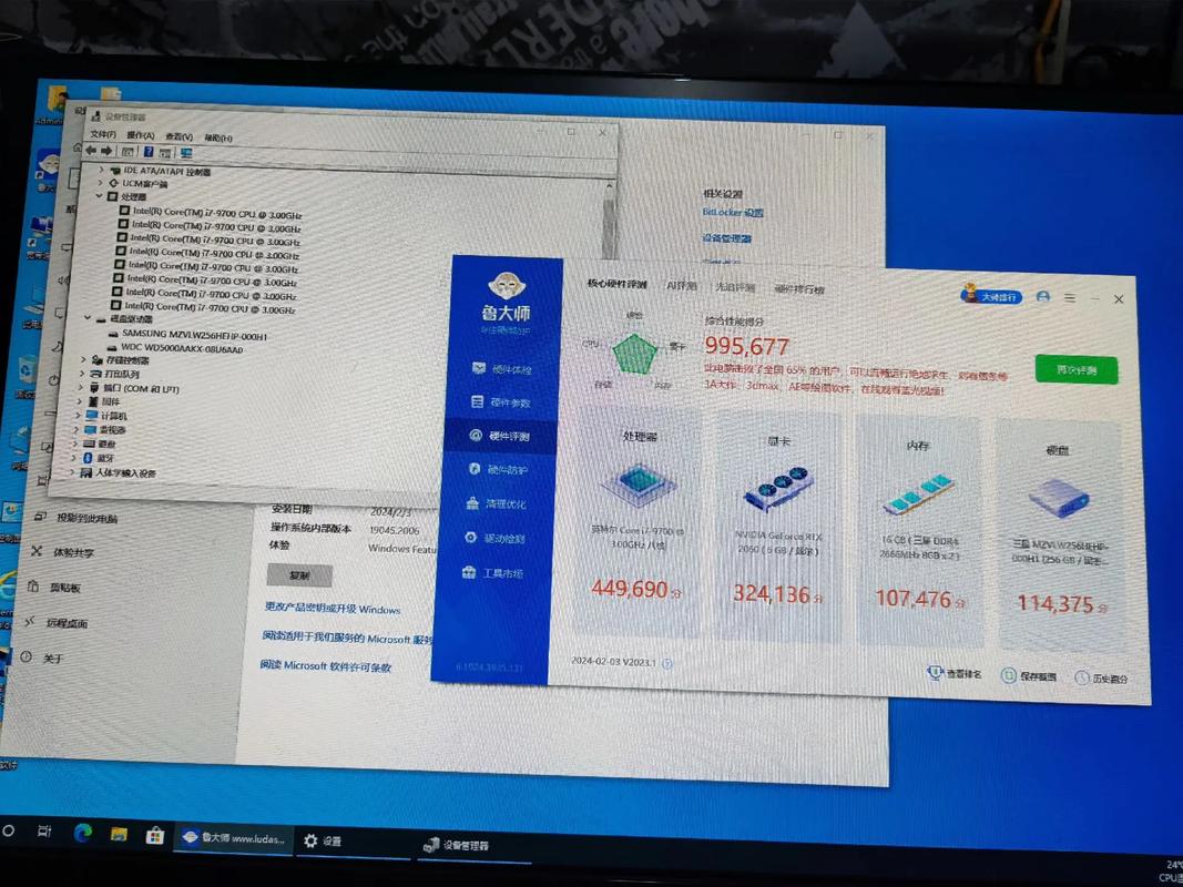 水冷散热器安装在机箱前置，展示兼容性