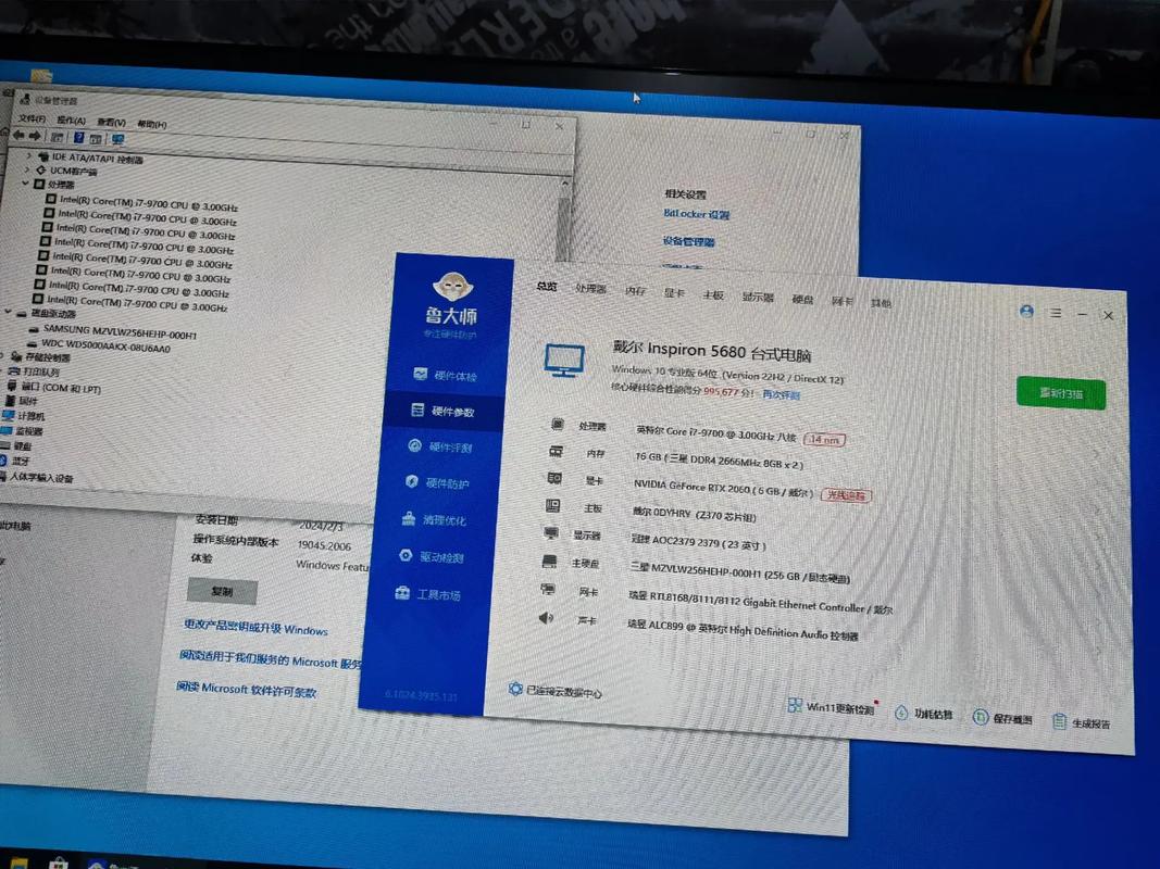 性价比电脑硬件展示，代表购买决策
