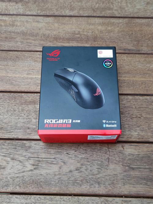 鼠标在游戏中的性能测试