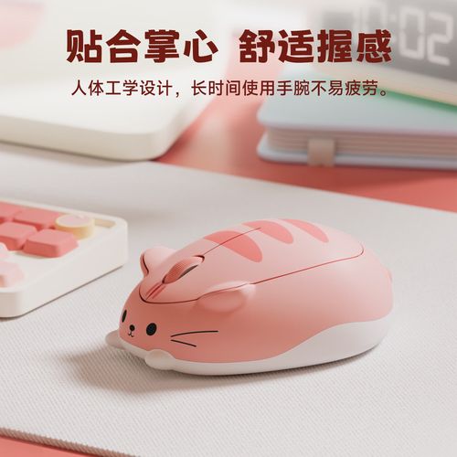 鼠标性能测试场景