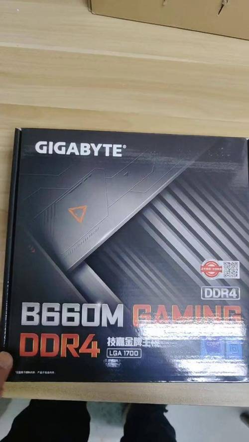 主板芯片组和插槽特写