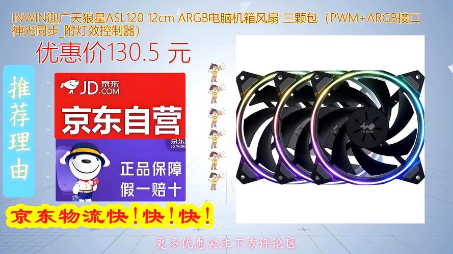 价格标签和计算器示意图