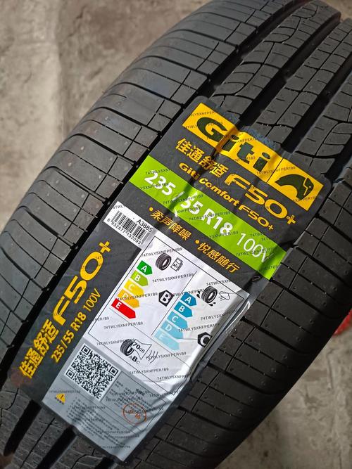 huananzhi HC550 vs 西部数据 WD3001BKHG 深度对比