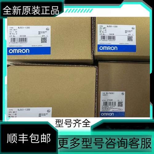 硬件购买和部署建议