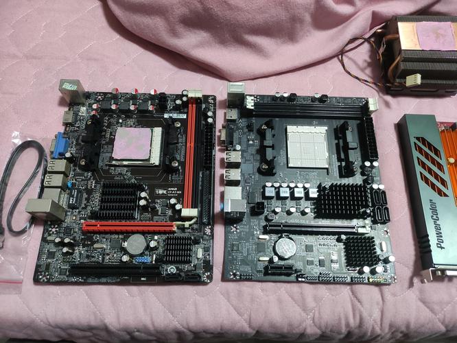 Motherboard with cooling components