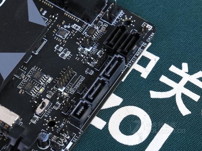 主板性能测试场景