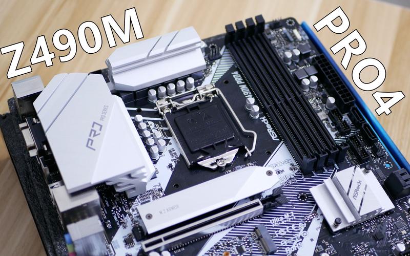 华擎 Z390M Pro4 评测：千元级 Micro ATX 主板性价比之选，支持 9 代酷睿超频