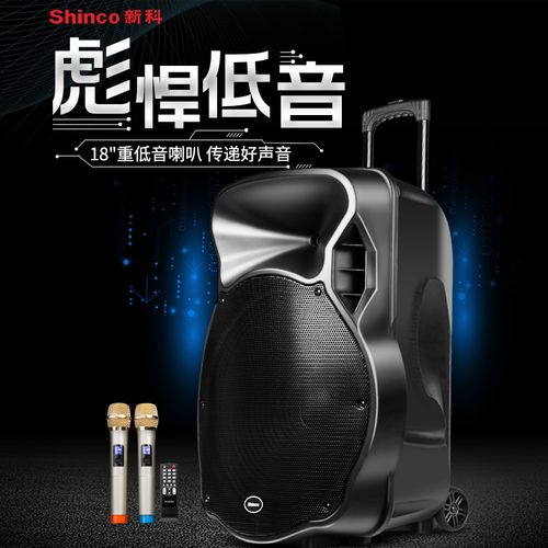 用户选购音箱建议场景