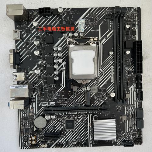 Micro ATX 主板近距离细节展示