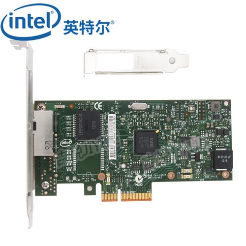 电子商务平台和产品比较