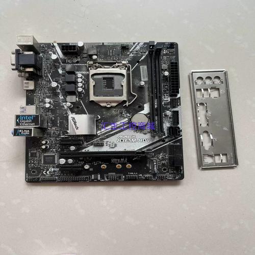 主板芯片组与插槽特写