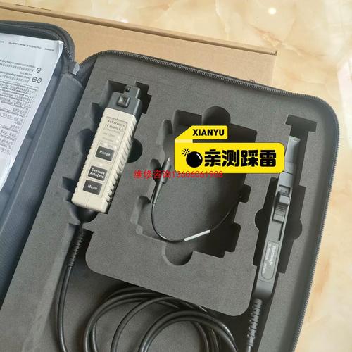 Price tag and calculator for cost analysis