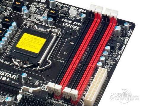 主板购买与组装建议