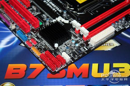 计算机硬件升级场景