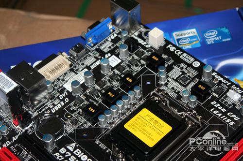 主板性能测试场景