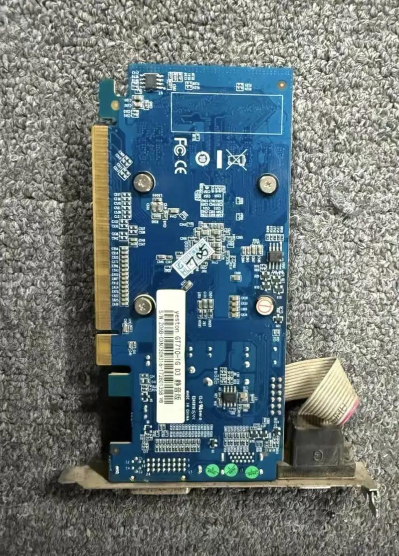 电脑游戏运行示意图