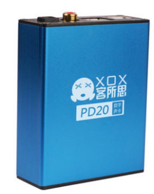 声卡性能测试场景