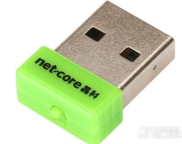 硬件电路板细节