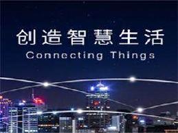 硬件散热片特写